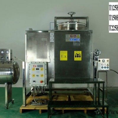 供應江西燦東T100 廢油漆回收供應||洗槍水回收機|噴槍清洗溶劑回收機|溶劑回收機|溶劑回收機廠家|汽油回收